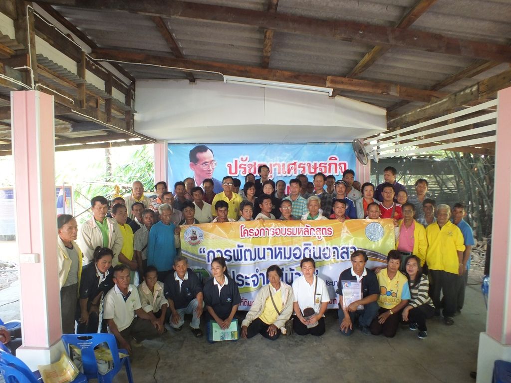 15-12-pr4105