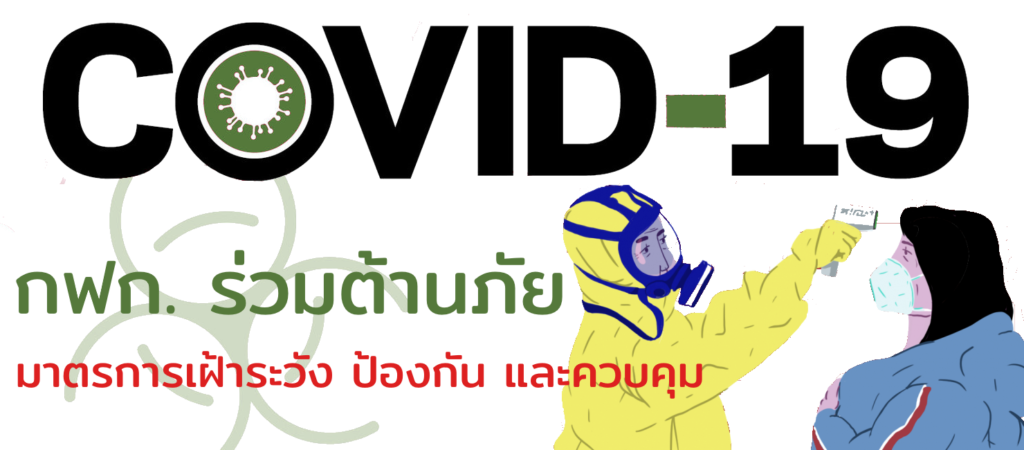 丸 90cm Spoh 90 へら かき氷機 蒸し器 スパチュラ 業務用厨房機器厨房用品専門店 厨房用品 厨房用品専門店 安吉厨房用品専門店割引価格 特別オファー