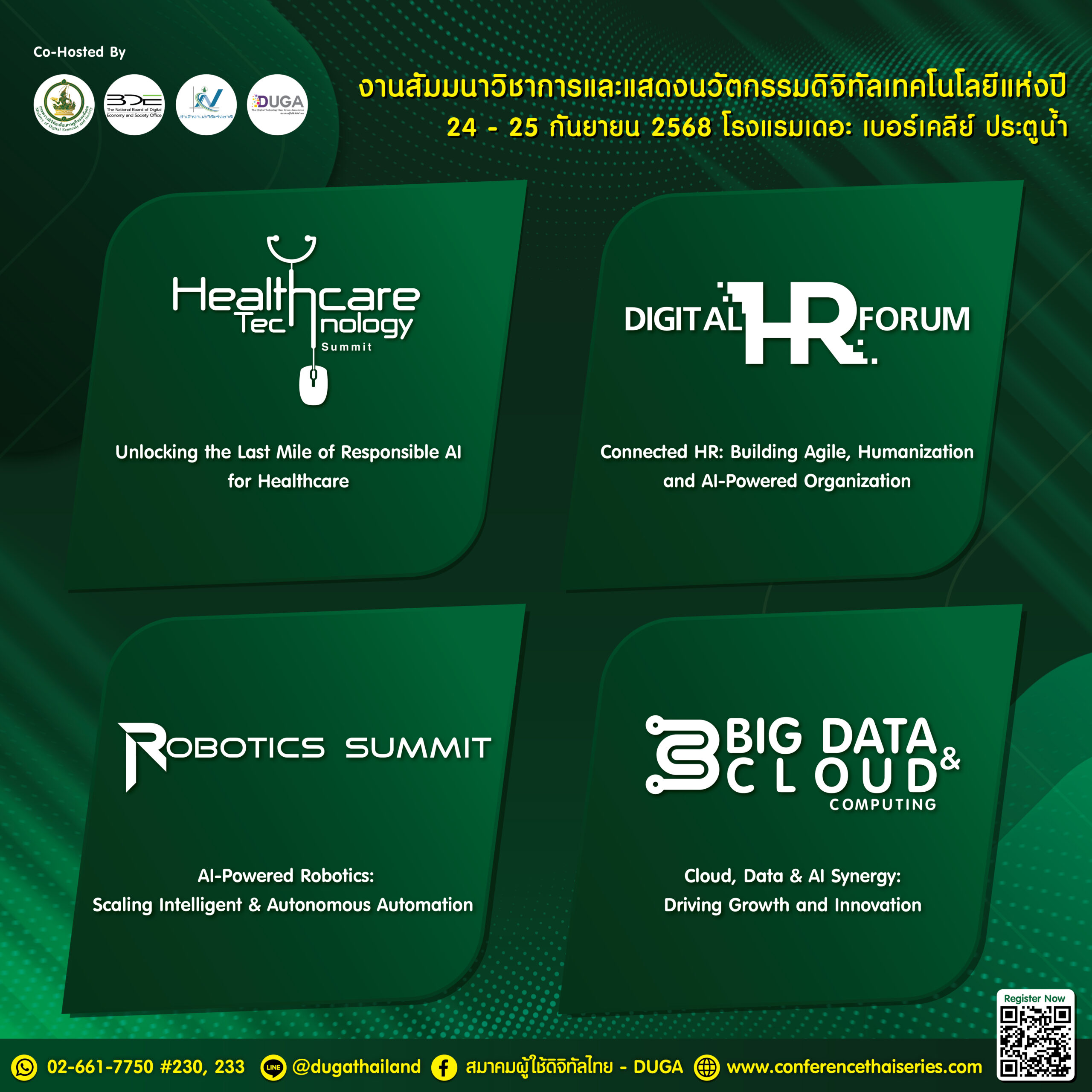 Banner September Series 2025 (แนวตั้ง 1,040 x 1,040 px)-01