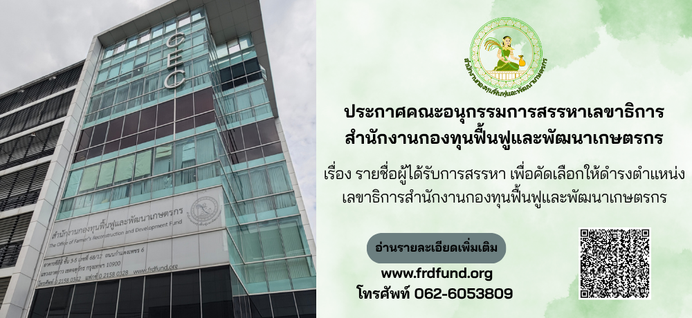 ปกเว็บ