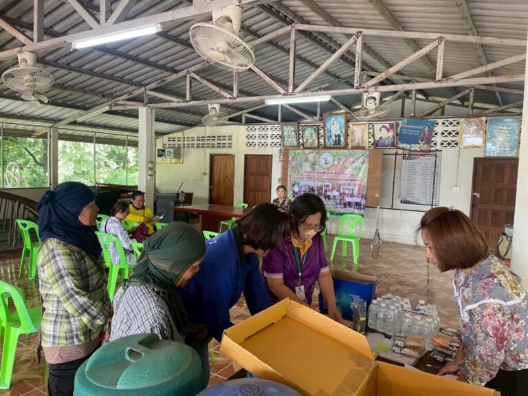 518288642_1305289471019059_2993792877171649534_n-1024x768