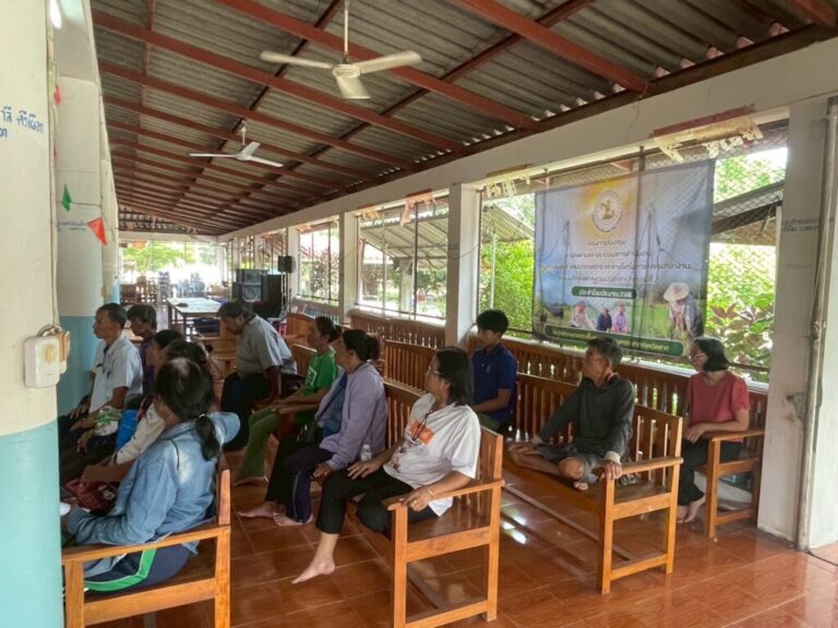 518407798_1322218662659473_342228639924841418_n-1024x768