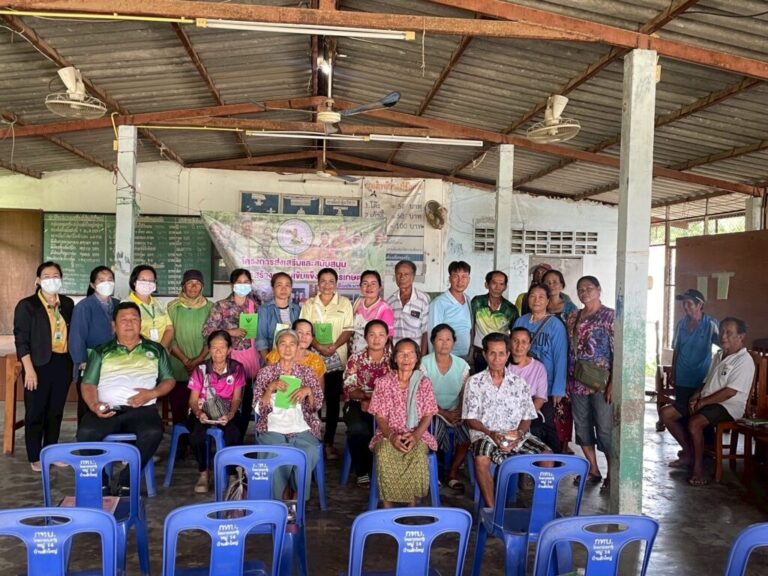 519458706_1309657953915544_7390297906653286739_n-1024x768