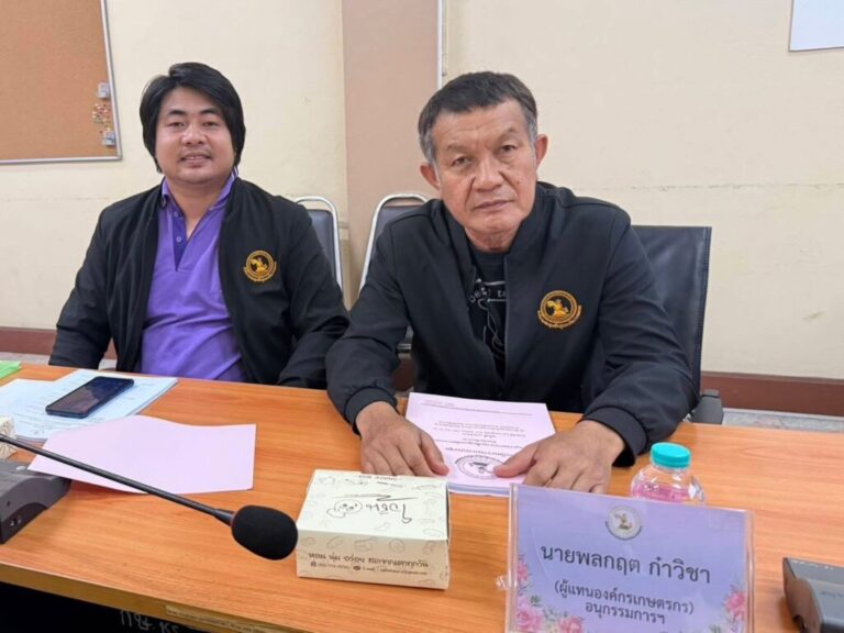 S__65011732_0-1024x768