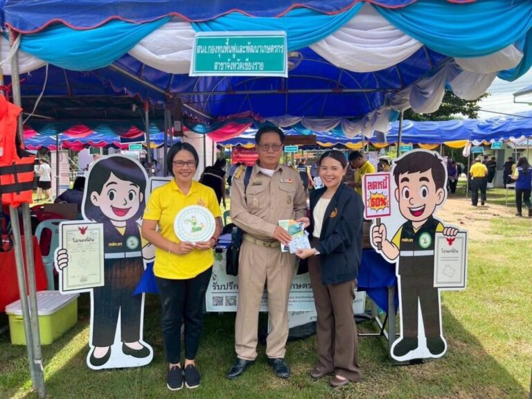 S__65249296_0-1024x768