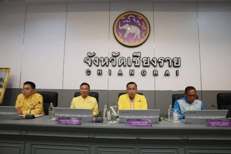 S__65323012_0-1024x683