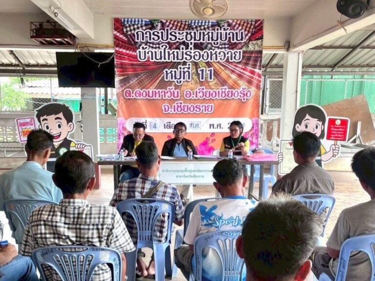 S__65323022_0-1024x768