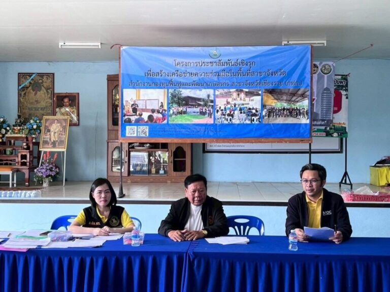 S__65355799_0-1024x768