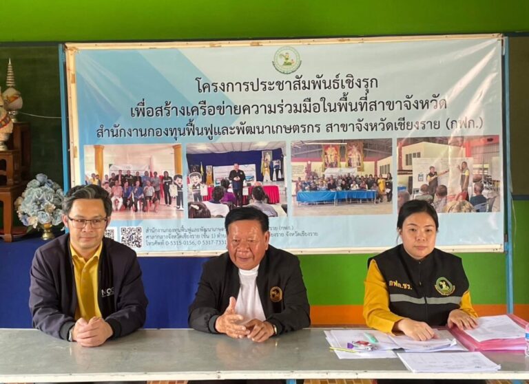 S__65355826_0-1024x744