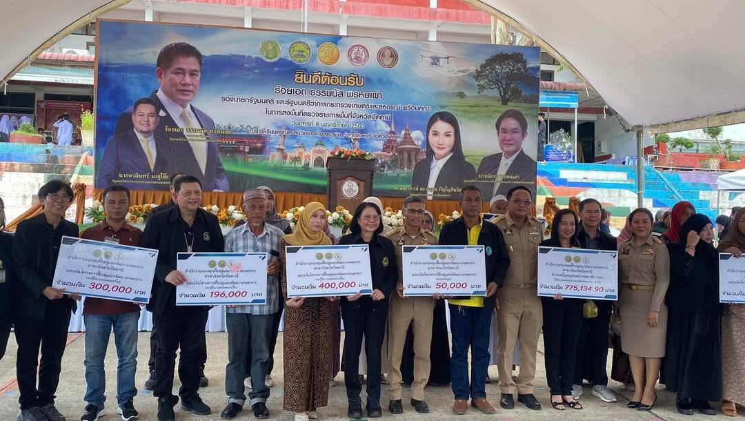 577005056_1293702976133136_110785480268245015_n