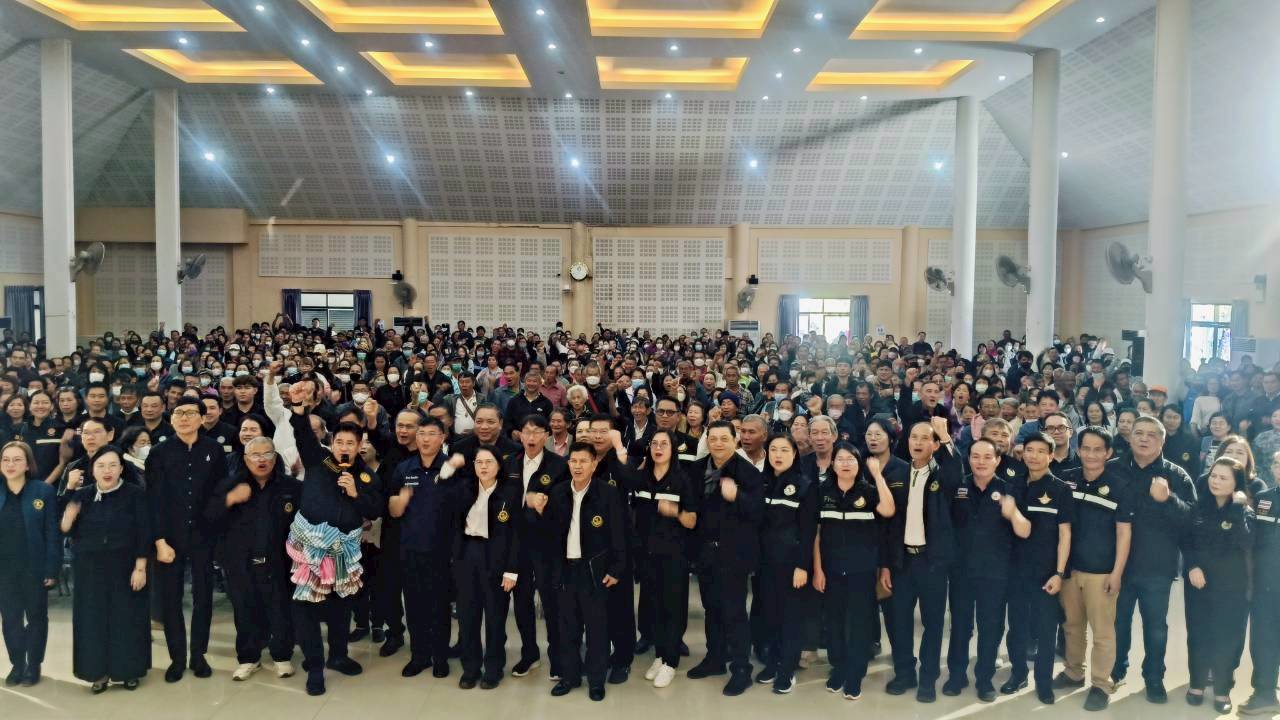 LINE_ALBUM_โครงการประชาสัมพันธ์เชิงรุก วันที่15มก_260115_34