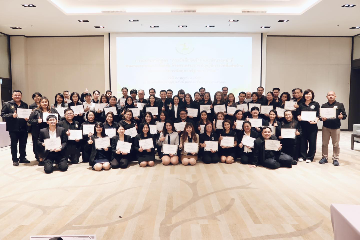 682250323_1435001208669978_580614405302012025_n